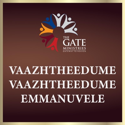 Vaazhtheedume Vaazhtheedume Emmanuvele (feat. Immanuel Henry) - Single