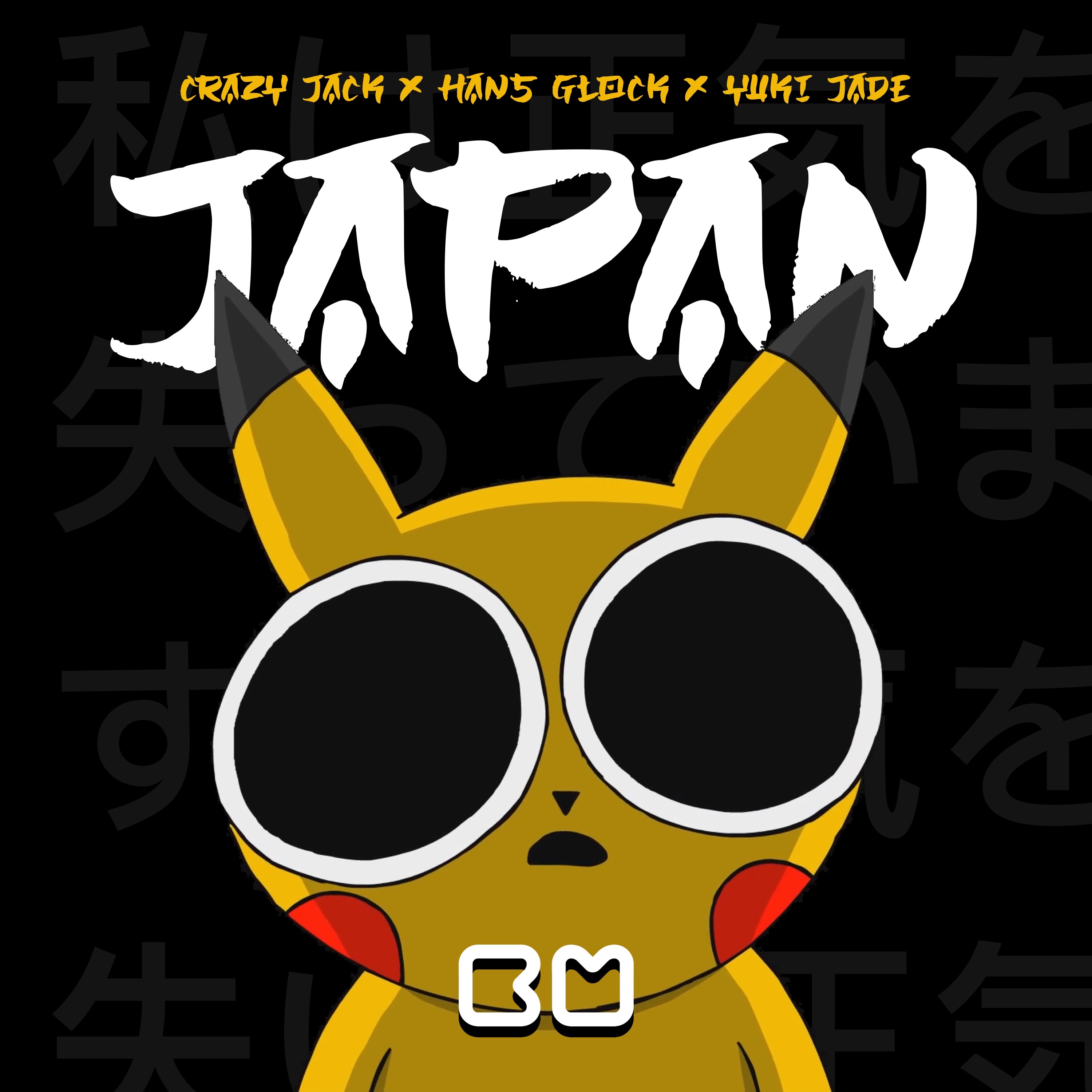 Japan - Crazy Jack, Hans Glock & YUKI JADE: Song Lyrics, Music