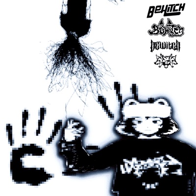 Footsteps (feat. Neverbeen) - Single