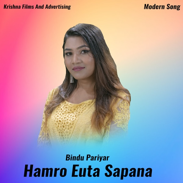 Hamro Euta Sapana - Single