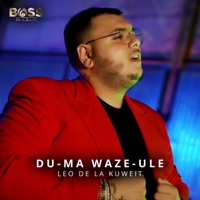 Du-ma Waze-ule - Single - Leo de la Kuweit