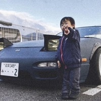 Slide - Single - Adam the Shinobi & INSOMNIAC