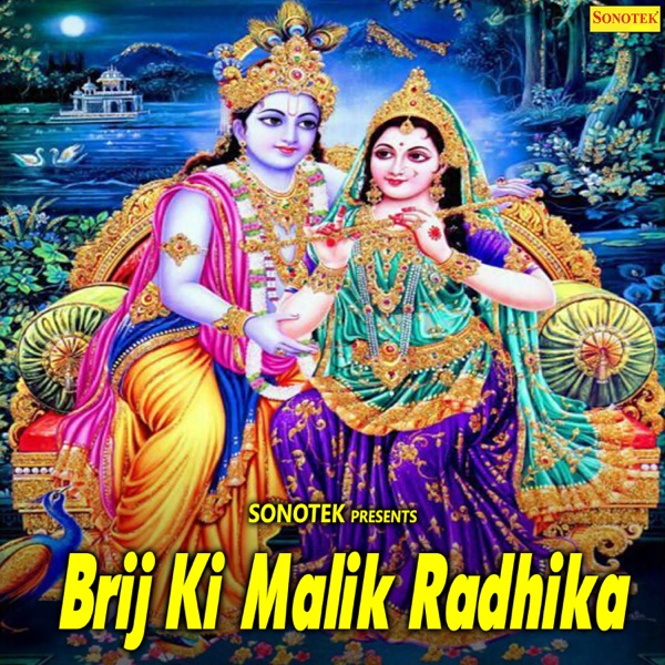 Brij Ki Malik Radhika