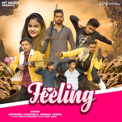 Feeling - Single