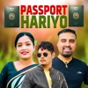 Passport Hariyo - Single