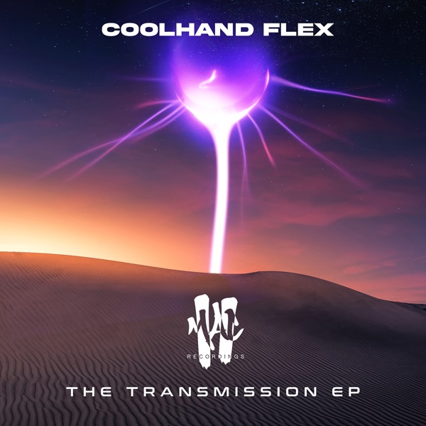 The Transmission - EP