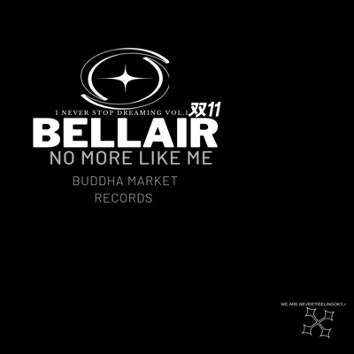 No More Like Me - Single