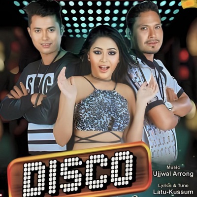Washing Powder Nirma (Disco) - Single