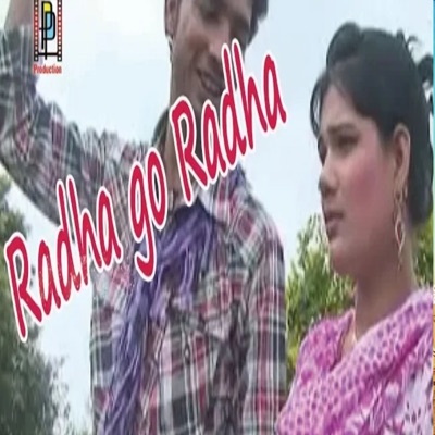 Radha Go Radha - Single