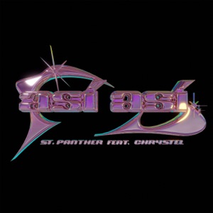 Así Así - Single