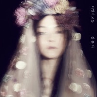 타인의 고통 - Kim Yuna