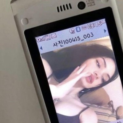 S'il Vous Plaît - Single