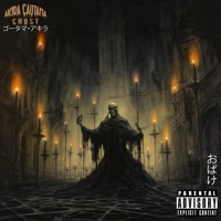 G H O S T - Single - Akira Gautama