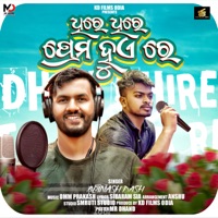 Dhire Dhire Prema Hue Re - Single - Abinash Dash