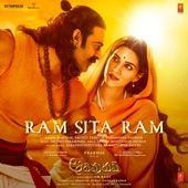 Ram Sita Ram (From "Adipurush") [Telugu] artwork