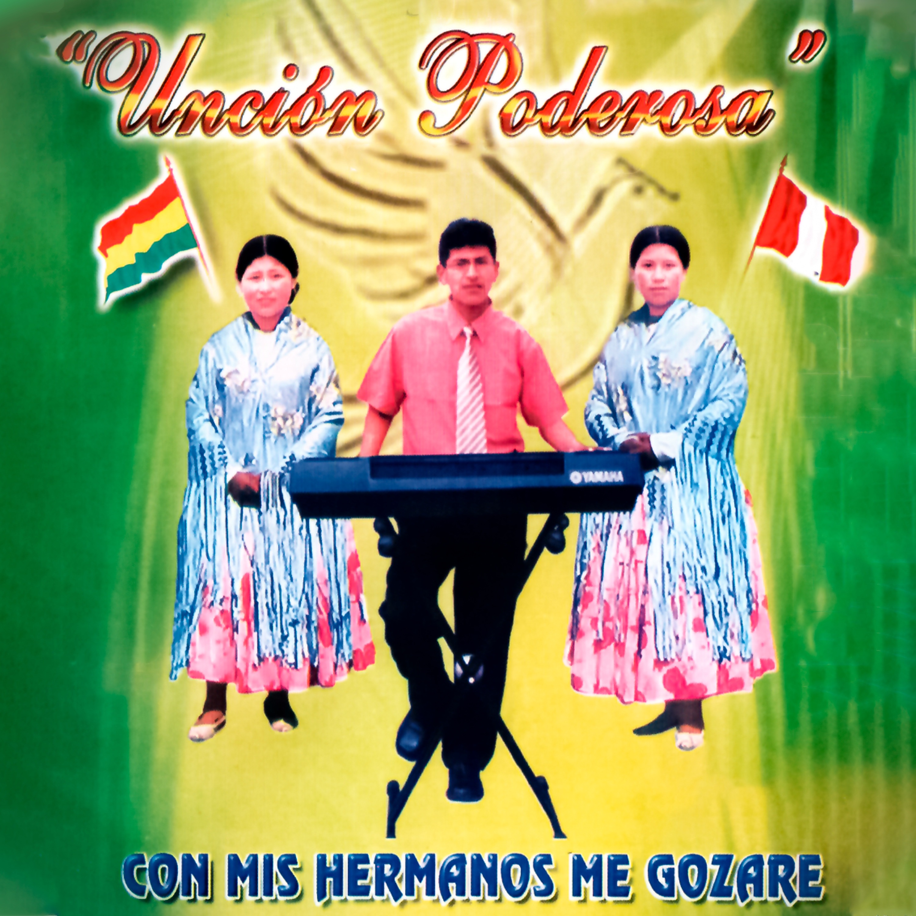 Con Mis Hermanos Me Gozaré