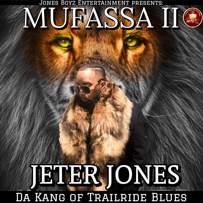 My Turn Jeter Jones Song Lyrics, Music Videos & Concerts