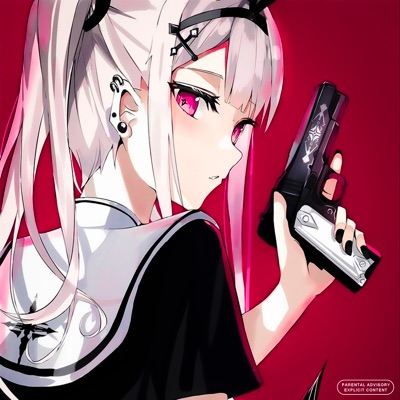 Осадки - Single