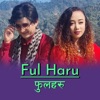 Ful Haru.. - Single