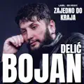 Zajedno do kraja