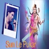 Sun Le Pukar - Single