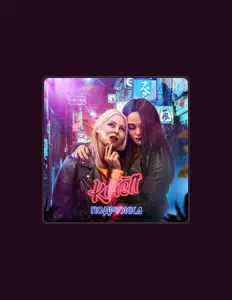 Poslechněte si interpreta Kristl, sledujte hudební videa, přečtěte si životopis, podívejte se na data turné a další informace.