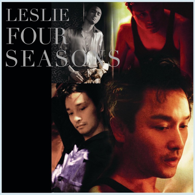 奔向未來日子 - レスリー・チャンの曲 - Apple Music