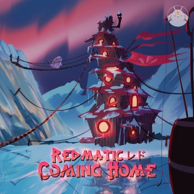 Coming Home - EP