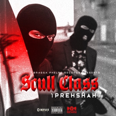 Scull Class - Single