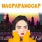 Nagpapanggap artwork