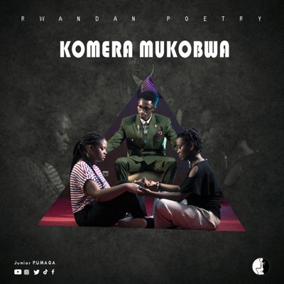 Komera Mukobwa - Single