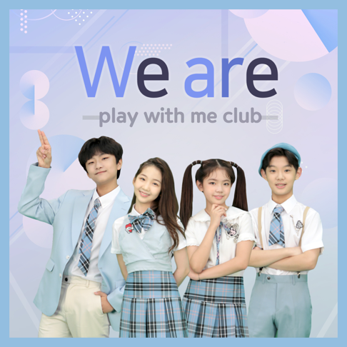 Play With Me Club – Apple Music