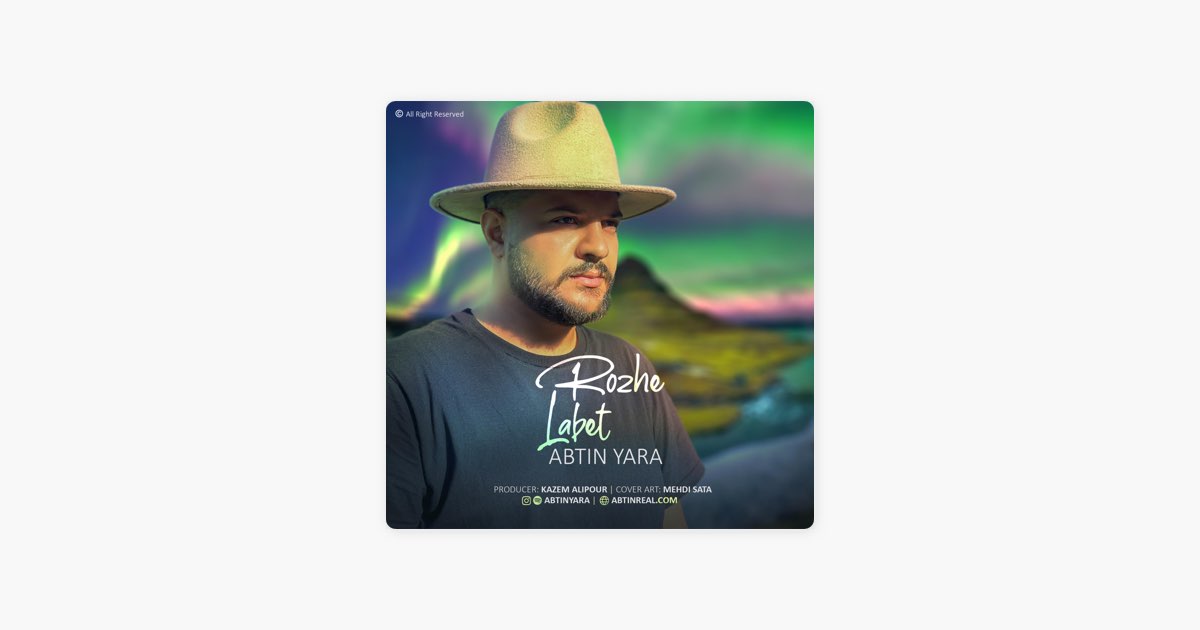 Rozhe Labet - Single - Album by Abtin Yara - Apple Music