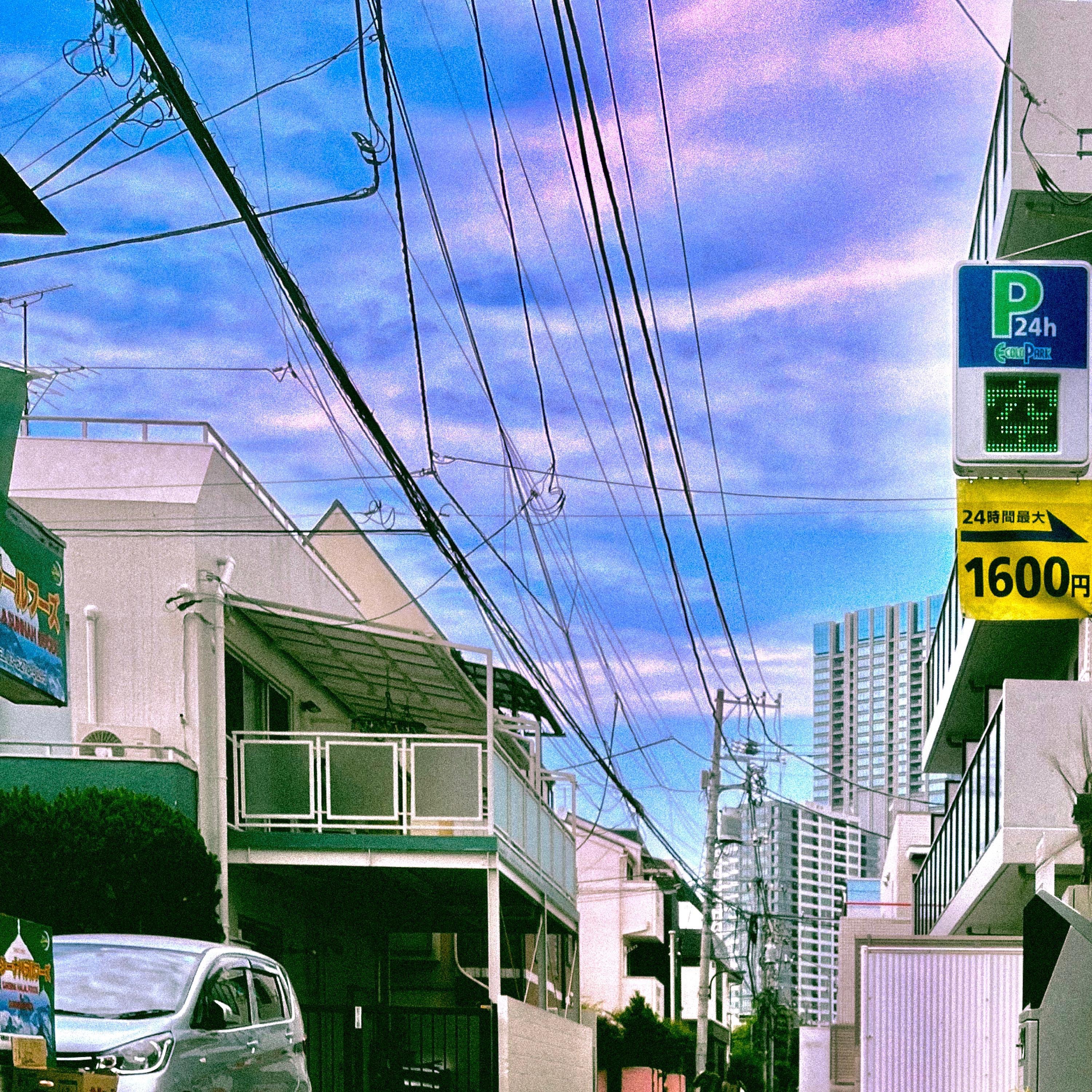 Japan (Japan, Japan, Japan) - Single