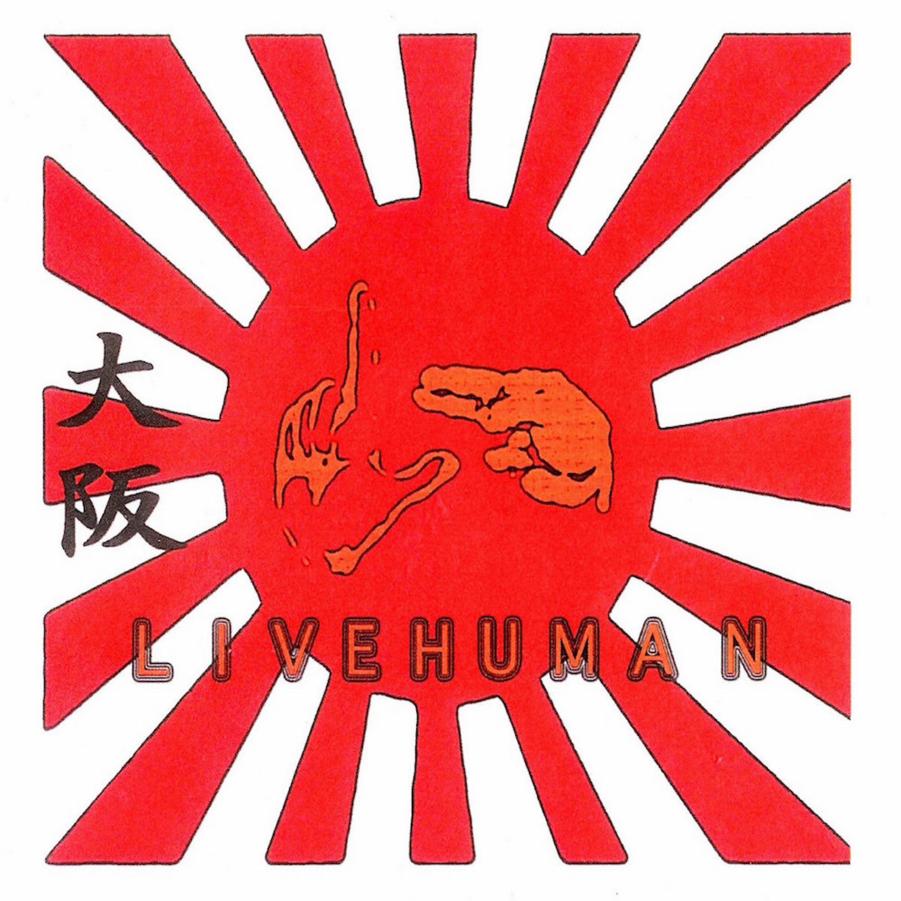 Live in Japan