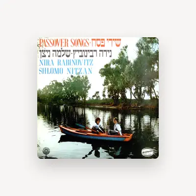 Listen to Shlomo Nitzan, watch music videos, read bio, see tour dates & more!