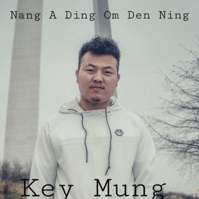 Nang a Ding Om Den Ning