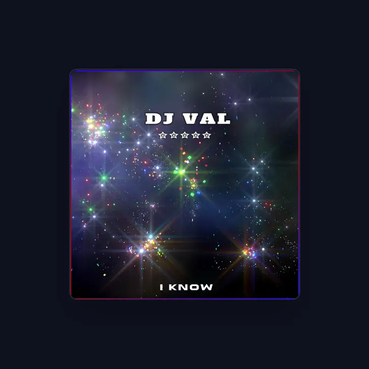 Чп dj val