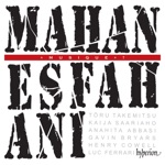 Mahan Esfahani - Intertwined Distances