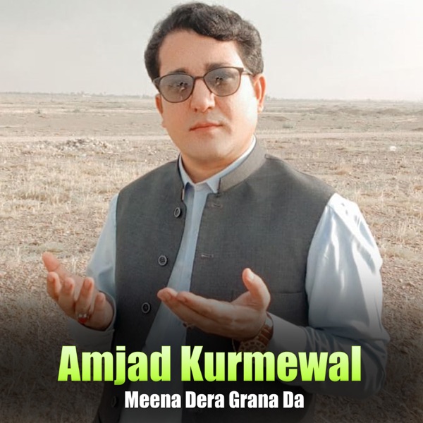 Meena Dera Grana Da - Single