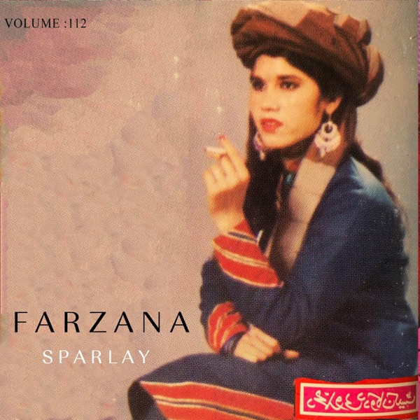 Sparlay, Vol. 112