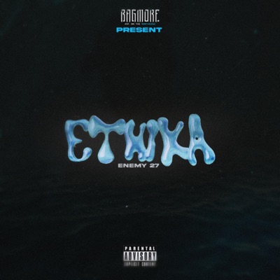 ETHIKA - Single