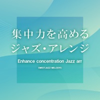 Enhance concentration Jazz arr, vol.7 -Sound Tracks- - EP