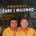 BILISANE
