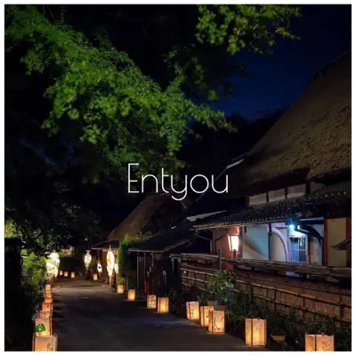 Listen to Entyou by Michiru Aoyama