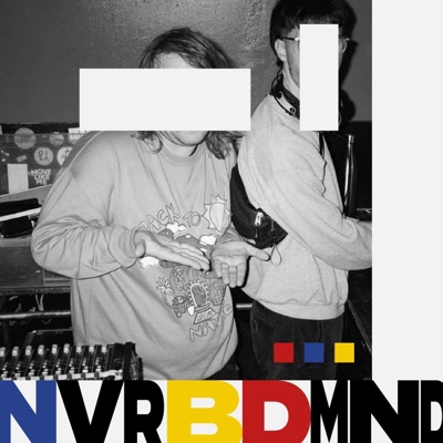 NEVERBEDAMNED (feat. Mr. Matthew Fisher) - Single