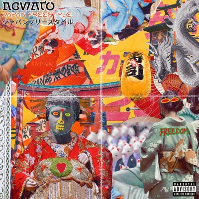 Japan Freestyle - Single