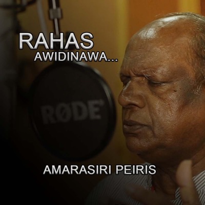 Rahas Awidinawa (feat. Amarasiri Peiris & Navarathna Gamage) - Single