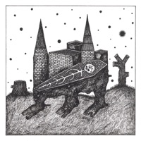 Імперія Бидла - EP - Obrij