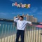 Paradise - Lil Sossi lyrics